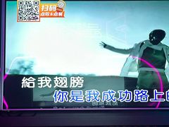-星聚会KTV(龙湖上海奉贤天街店)