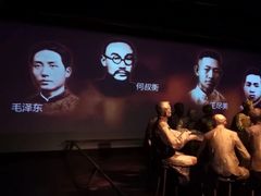 -中共一大纪念馆
