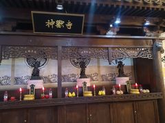 -骑鹅公社(南开大悦城店)