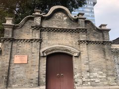 -成都市第二人民医院(庆云院区)