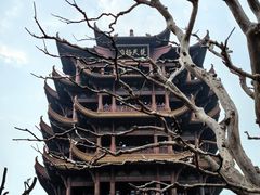 -黄鹤楼