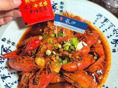 -小球滚滚湘菜馆·烤鱼·口味虾(太平街店)