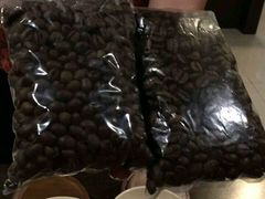 -巴厘岛黄金金兔咖啡工厂