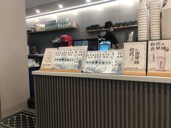 -鲜芋仙(高新万达广场店)