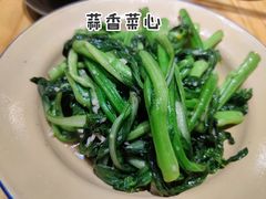 -十三式重庆江湖菜(金茂览秀城店)