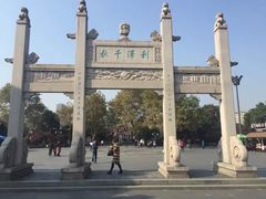 -运河游船(武林门码头)