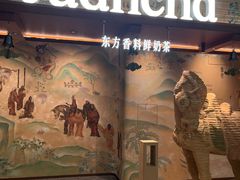 -眷茶臻选(锦艺城店)