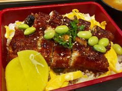 日式蒲烧鳗鱼丼-町门烤肉拌饭专门店(哈西万达店)