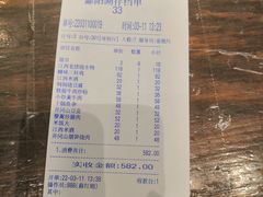 -鄱阳湖·江西小炒·瓦罐煨汤(五道口店)