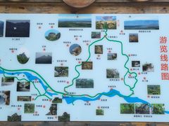 -北京密云天门山风景区