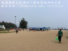 -玫瑰海岸文化旅游度假区