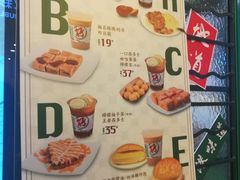 -孖记茶档·热腾茶餐(荔湾领展广场店)