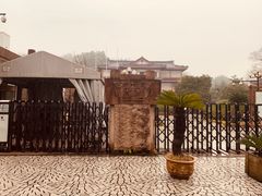 -浙江省博物馆(孤山馆区)