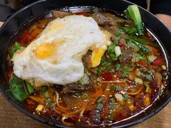 泡椒鸡杂面-包面西施(黄泥磅总店)