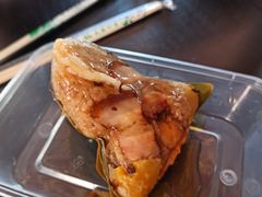-老妈宫粽球