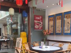 -院8里·少城记忆老川菜(宽窄巷子店)