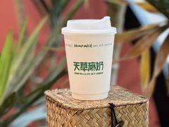 -长沙北辰三角洲大悦城