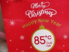 -85度C(苏州石路店)