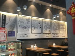 -景芳周大姐(国大城市广场店)
