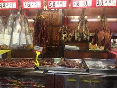 -皇上皇腊味店(下九路店)