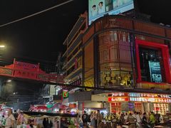 -唐人街(耀华力路)