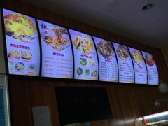 -德泓面馆(颐高店)
