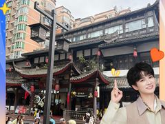 -名善山珍·野生菌汤锅(文殊院店)