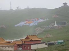 -日月山景区
