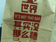 -肯德基(崇文路店)