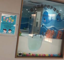 -爱贝蕊恩韩式月子会所(南山店)