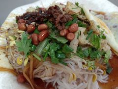 -宋记海南粉传承老店(人民西路店)