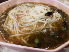 -浮何烤铺(桐梓林店)