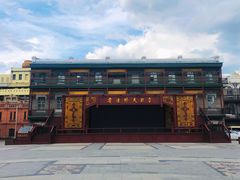 -中华巴洛克风情街