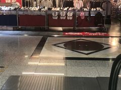 -北京利生体育商厦