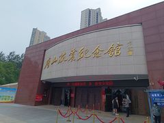 -唐山抗震纪念馆