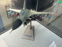 -中国航空博物馆
