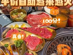 -東盛炭烤自助料理(浦东文峰广场店)