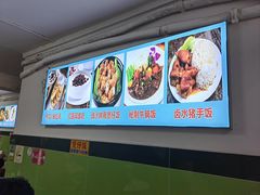 -八珍餐厅(广大路店)