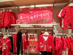 -Purcotton全棉时代(环宇城店)