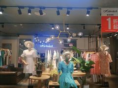 -优客城市奥莱