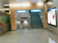 -七里庄(地铁站)