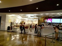 门面-奈雪的茶(市百一店)