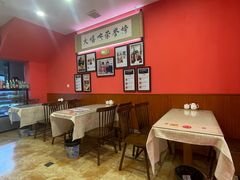 -大嘻咹biangbiang面(历史博物馆店)