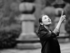 -四明山国家森林公园