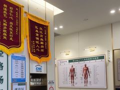 -通透堂中医·精准推拿(万科云城分院)