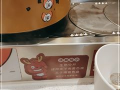-龍歌自助小火锅(李沧丽达店)