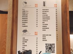 -觅见咖啡馆(艺展中心店)