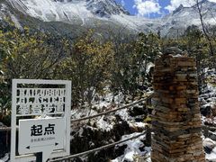 -海螺沟风景区
