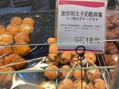 -都恩客(高岛屋百货店)