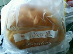 吐司-起士林(荣安大街店)